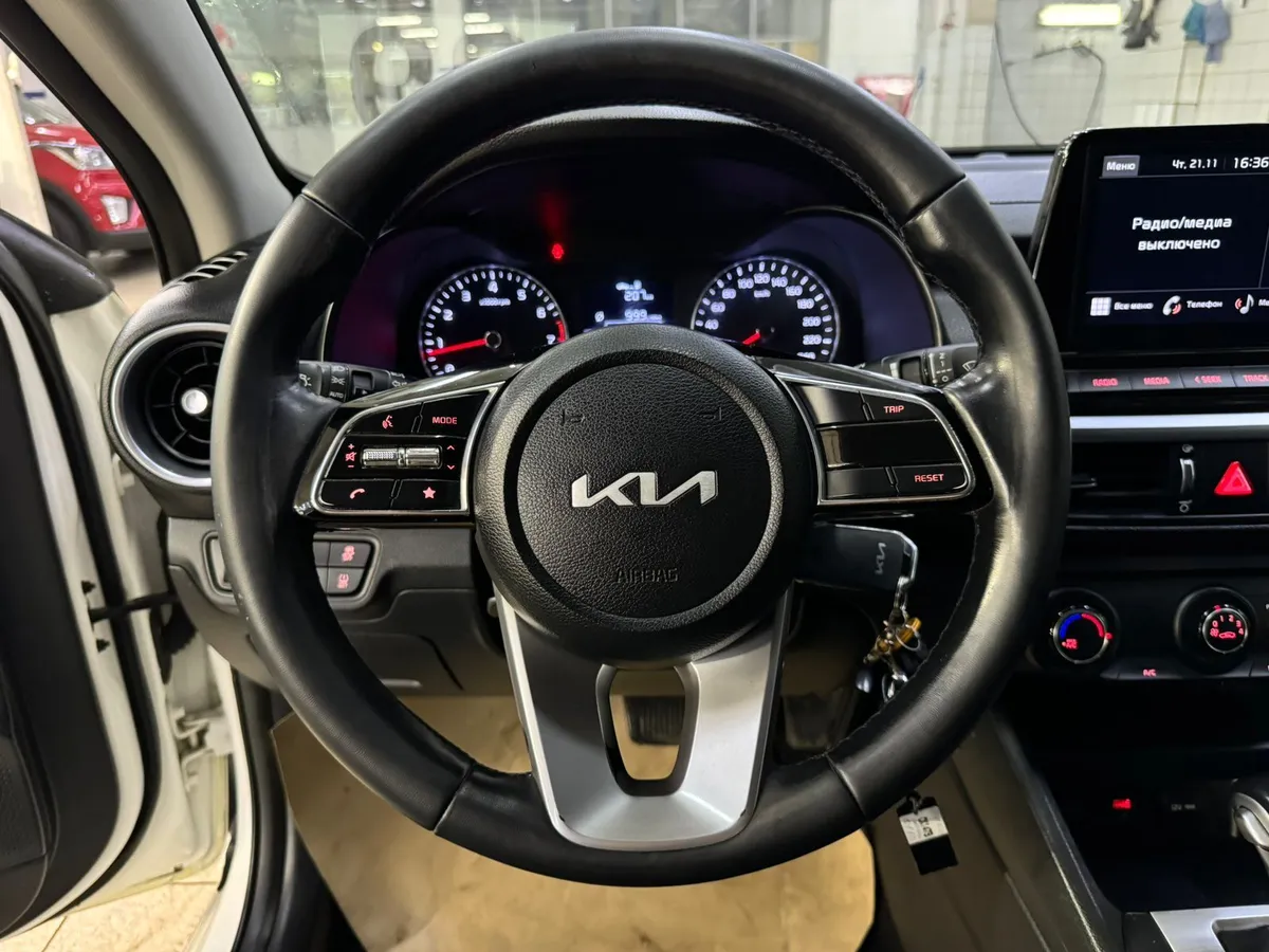 Kia Cerato 2.0 Theta AT (150 л.с.)