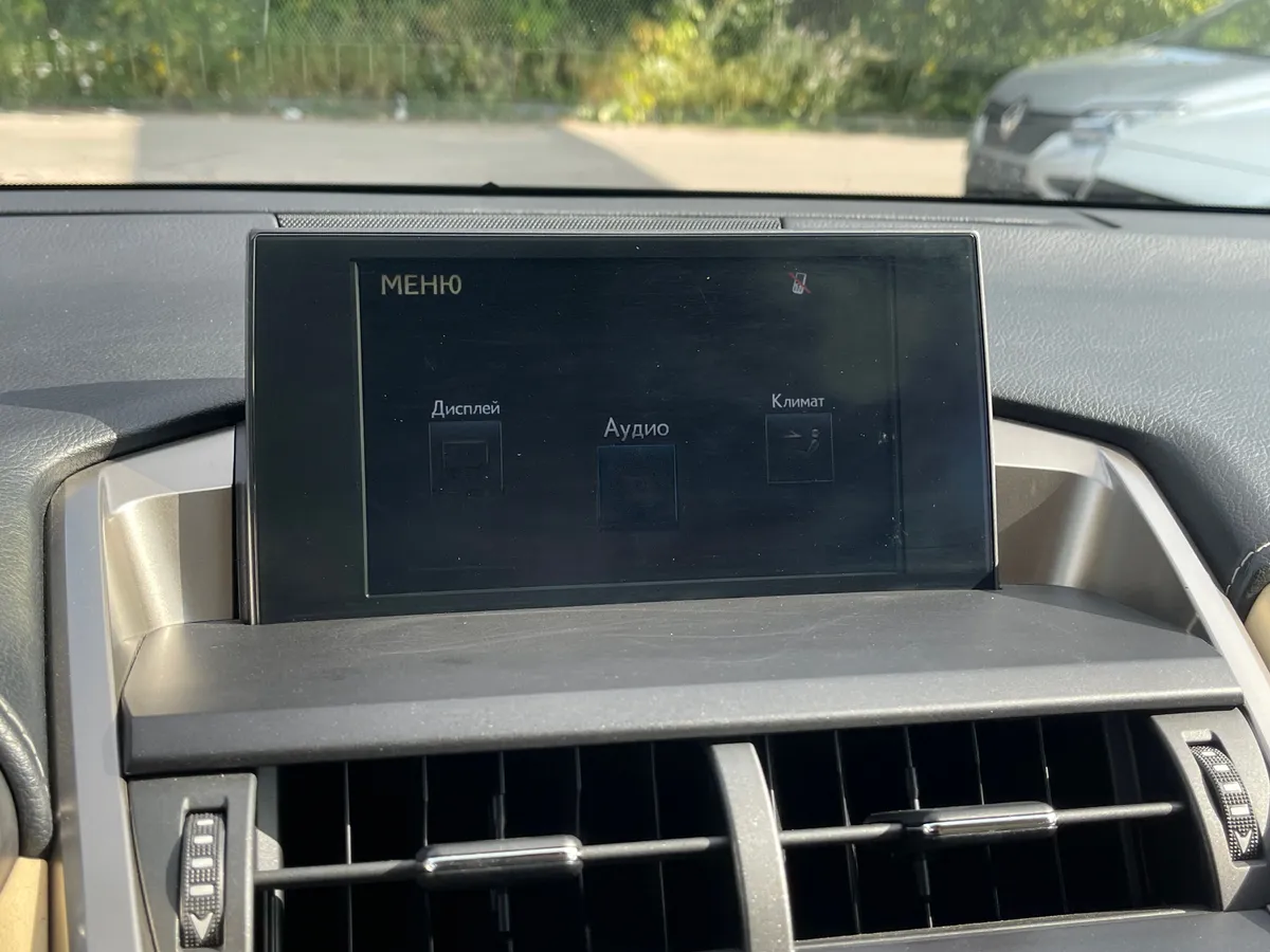 Lexus NX 2.0 CVT AWD (150 л.с.), 2016 — фото 8