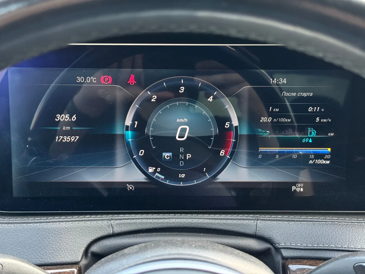 Mercedes-Benz S-Класс 3.0 AT 249