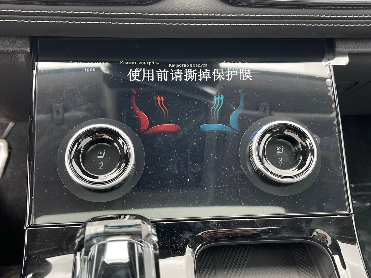 Soueast S07 1.6 AT 4WD (186 л.с.)
