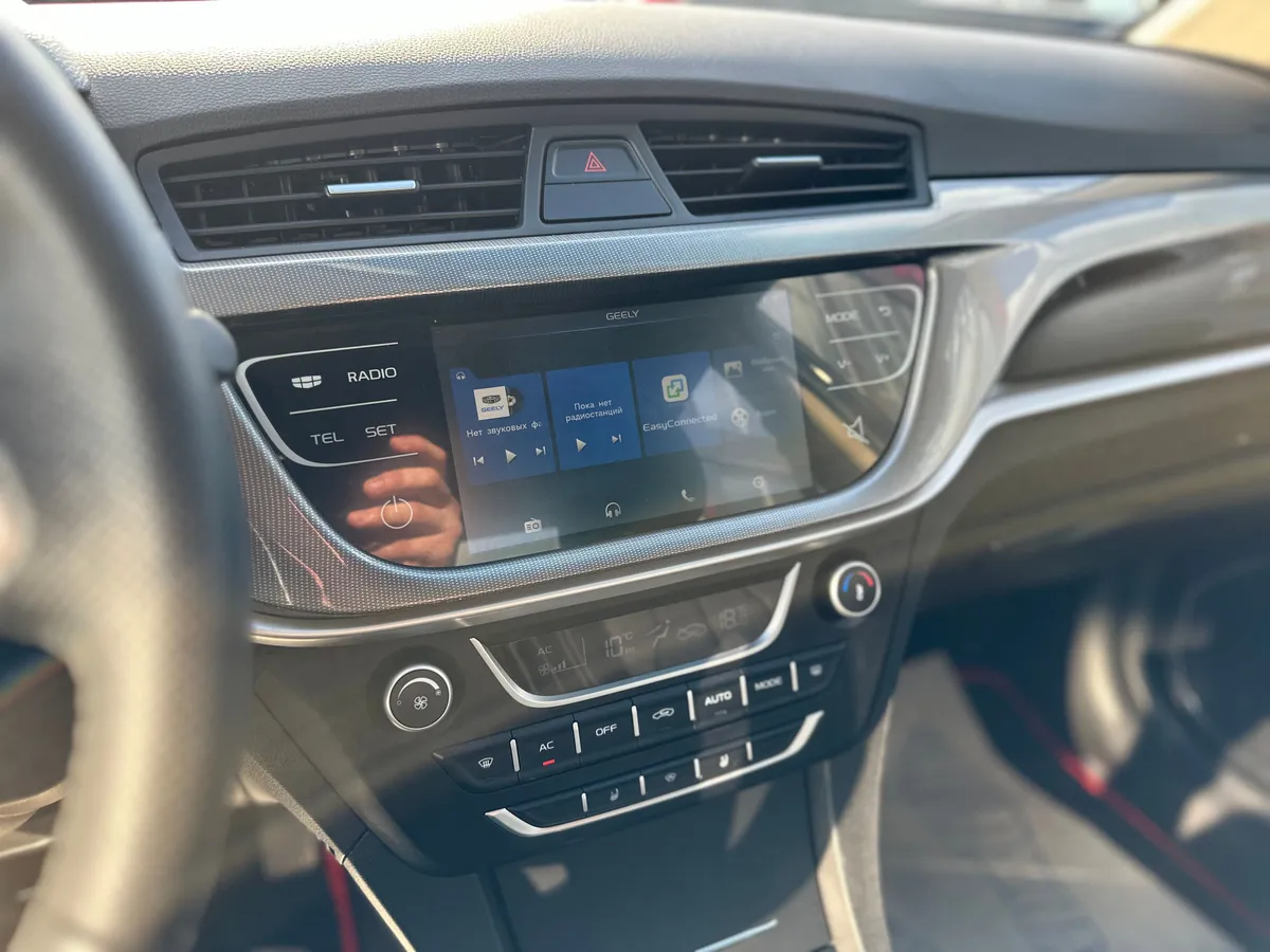 Geely Emgrand 7 1.8 CVT (129 л.с.)