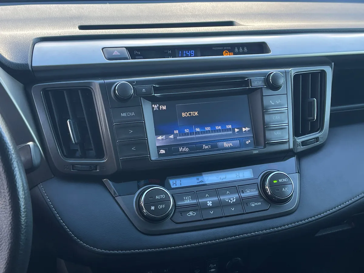 Toyota RAV4 2.0 CVT 4WD (146 л.с.)