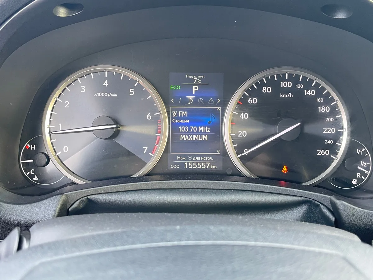 Lexus NX 2.0 CVT (150 л.с.)