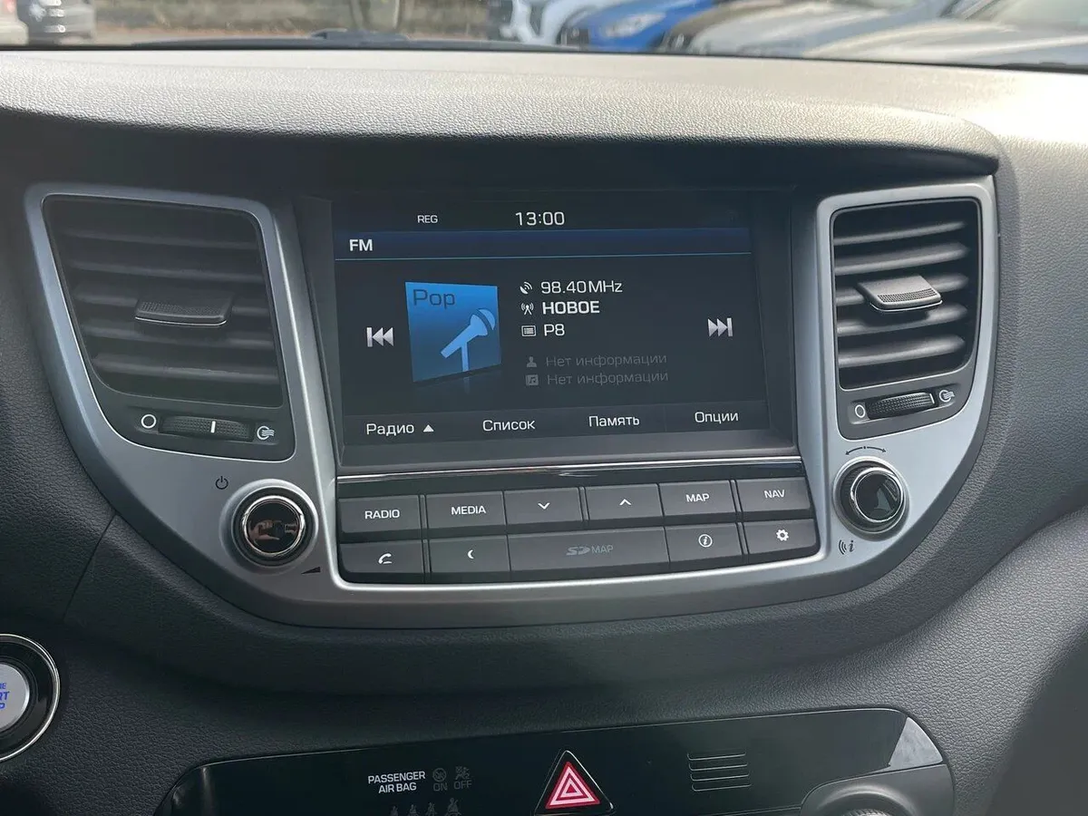 Hyundai Tucson 2.0 AT 4WD (150 л.с.), 2017 — фото 10