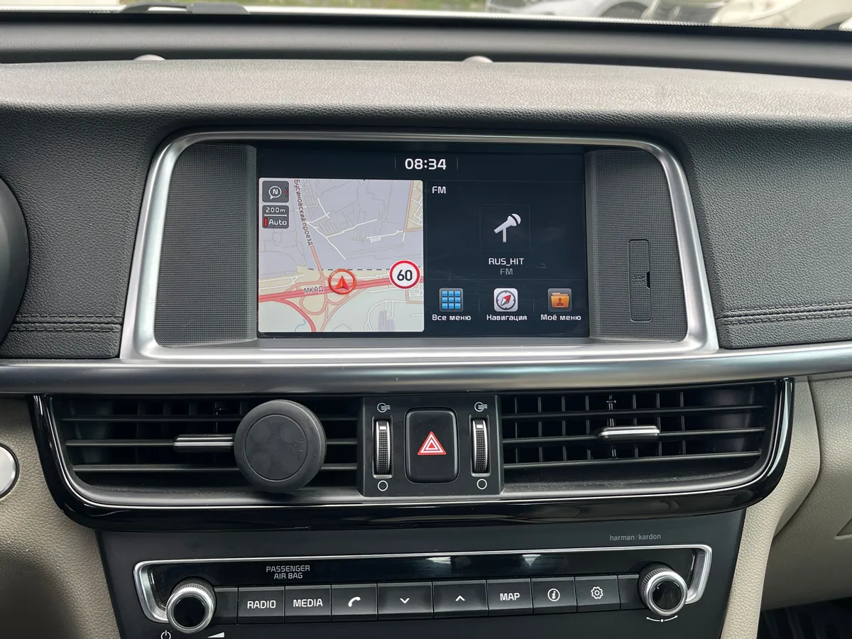 Kia Optima 2.0 AT (150 л.с.)