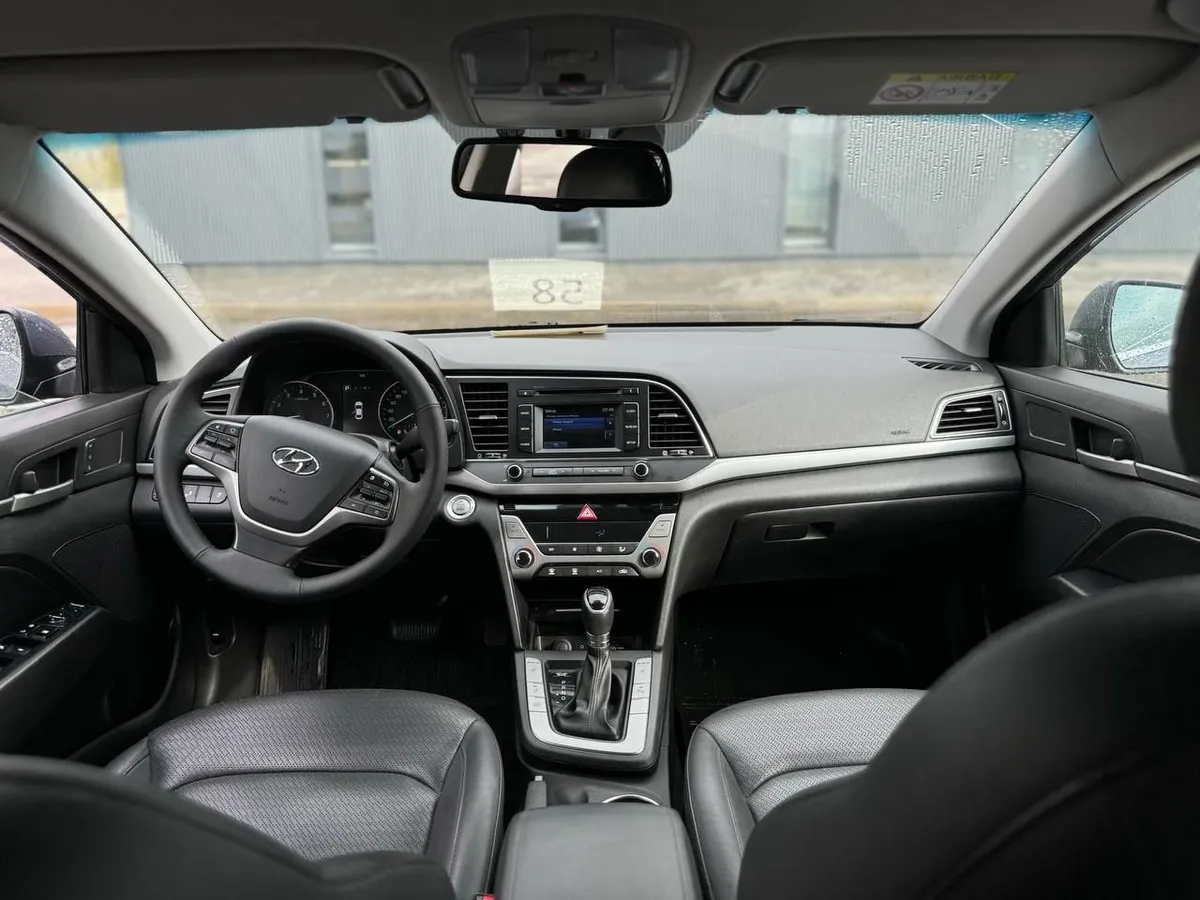 Hyundai Elantra 2.0 AT (150 л.с.)