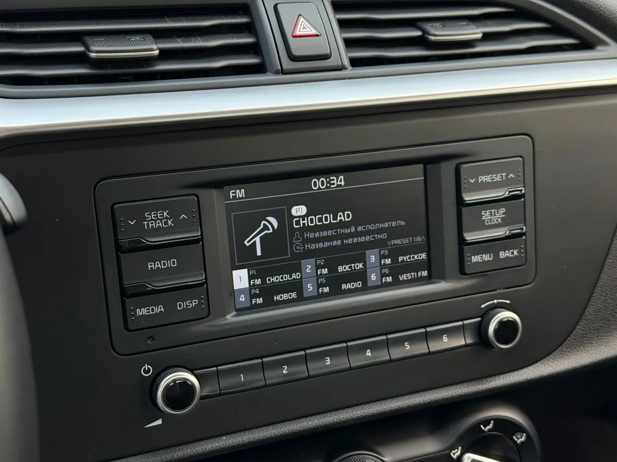 Kia Rio 1.6 AT (123 л.с.)