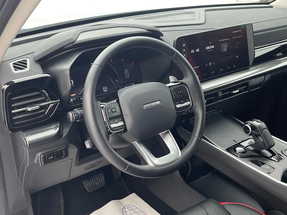 Haval H3 1.5 AMT (143 л.с.)