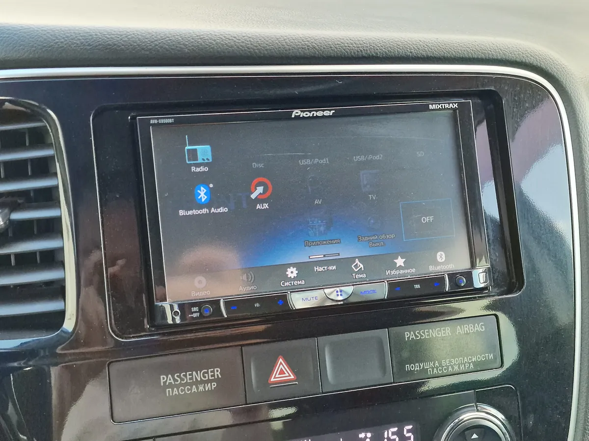 Mitsubishi Outlander 2.0 CVT 4WD (146 л.с.)