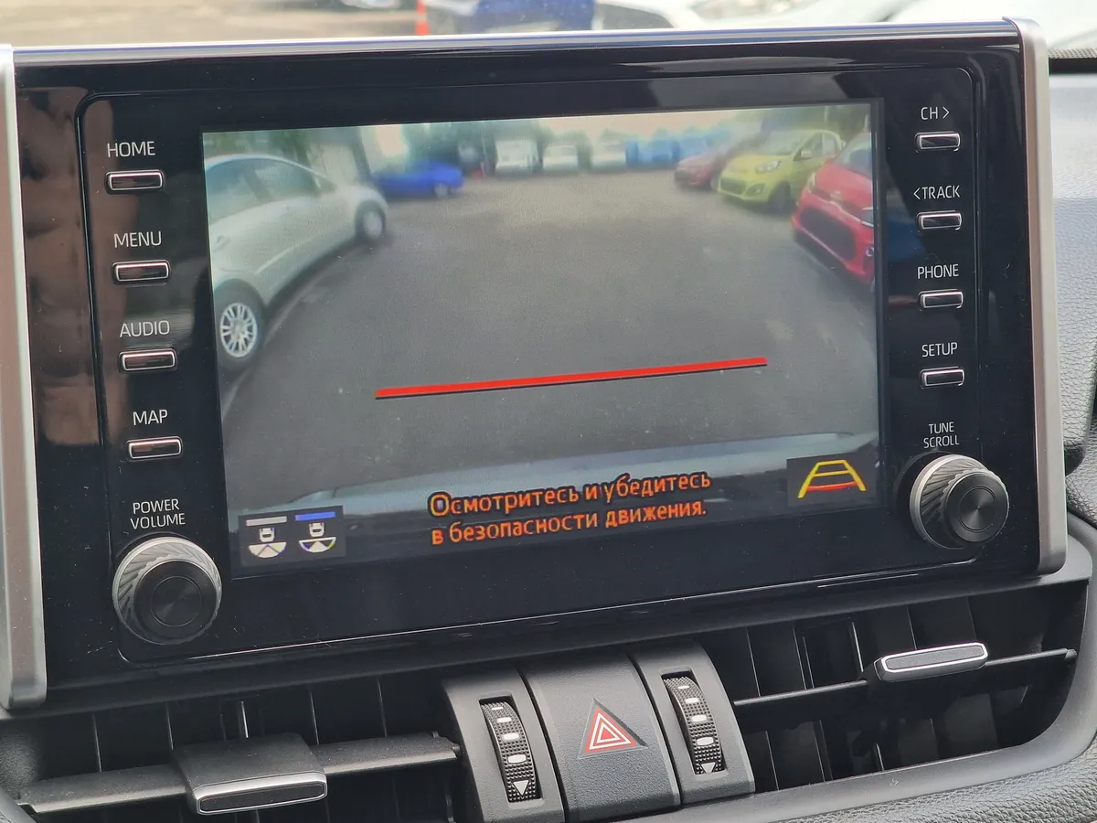 Toyota RAV4 2.0 CVT 4WD (149 л.с.)