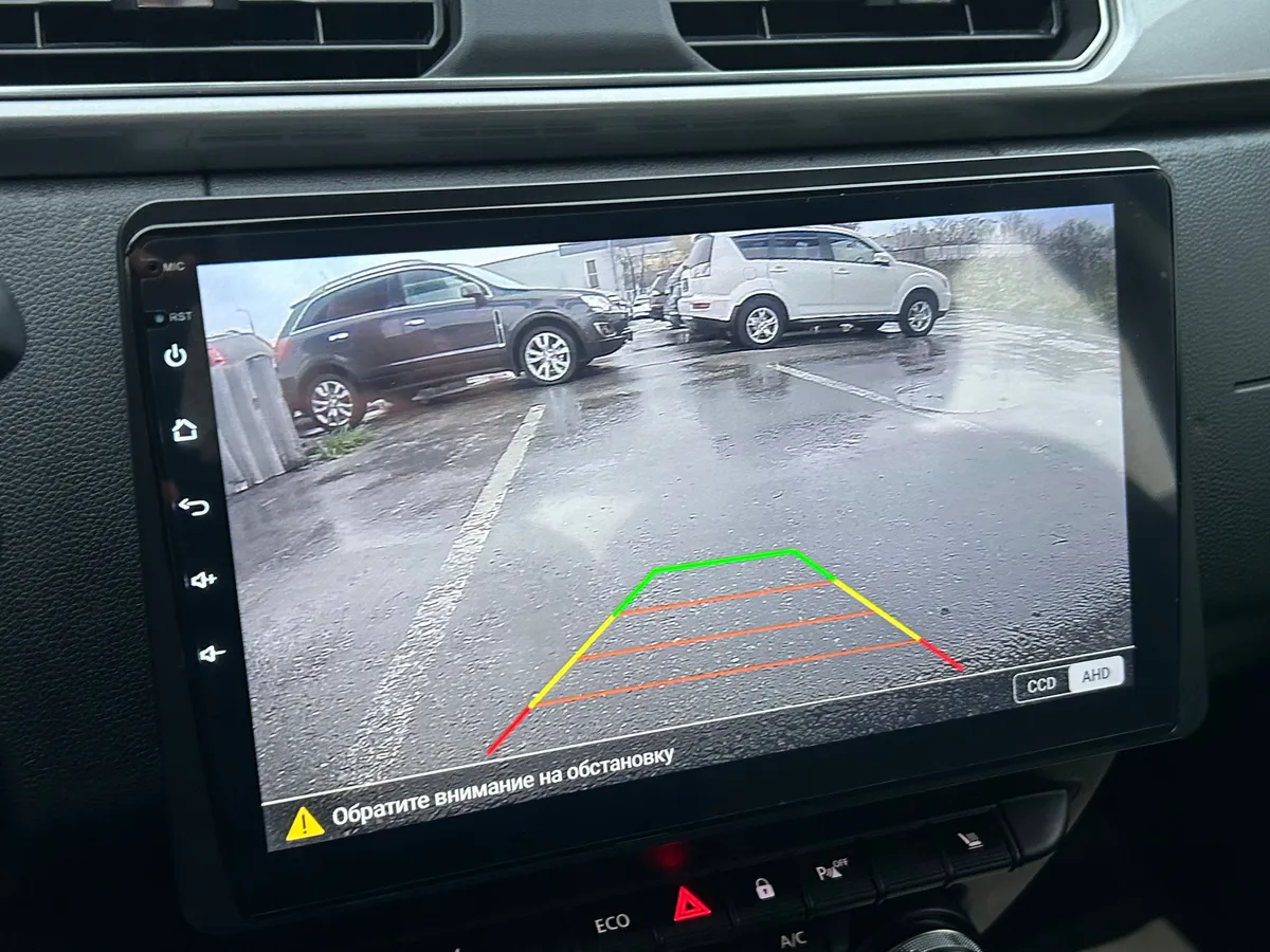 Renault Arkana 1.6 CVT (114 л.с.)