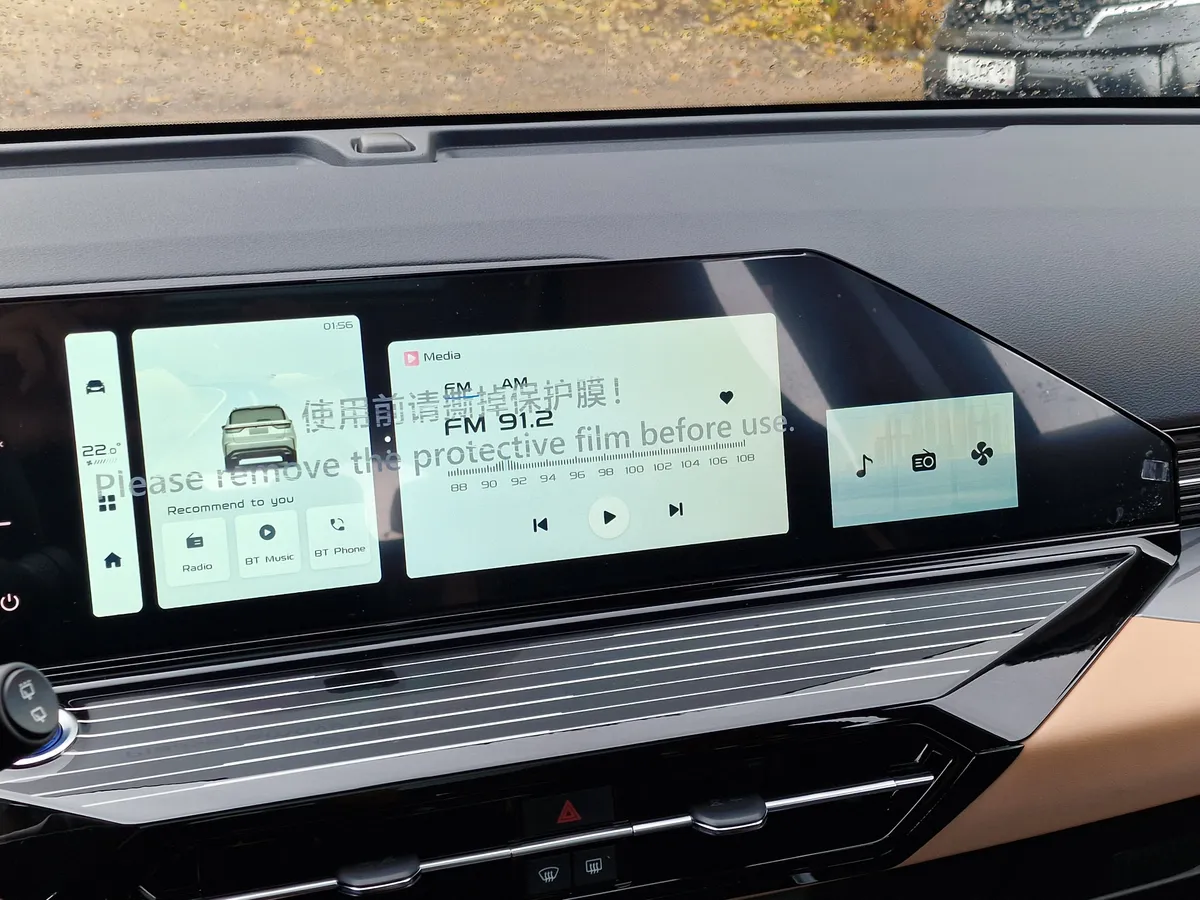 Livan X6 Pro 1.5 AMT (147 л.с.)