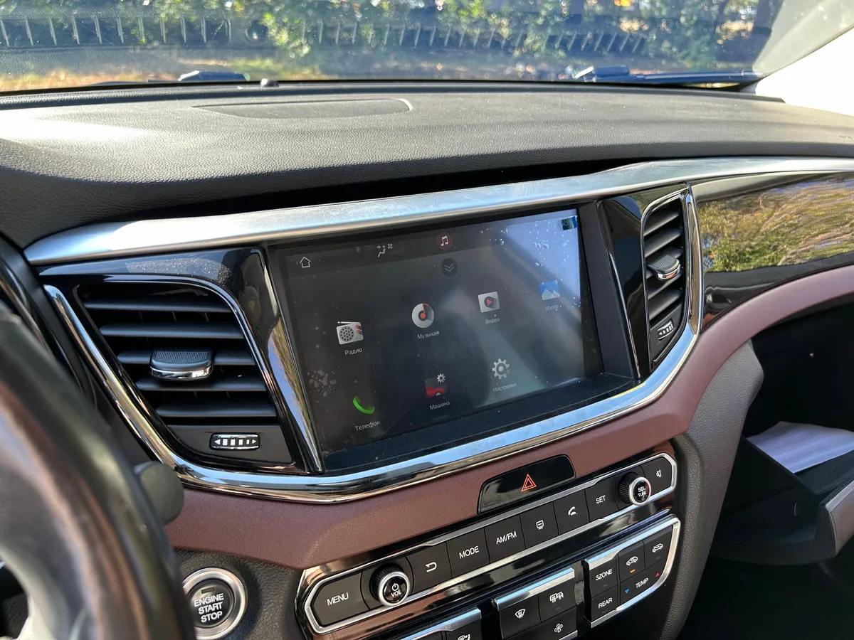 GAC Trumpchi GS8 2.0 AT 4WD (252 л.с.)