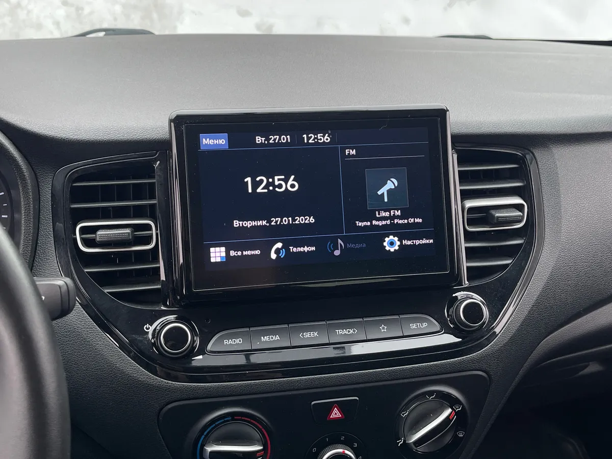 Hyundai Solaris 1.6 AT (123 л.с.)