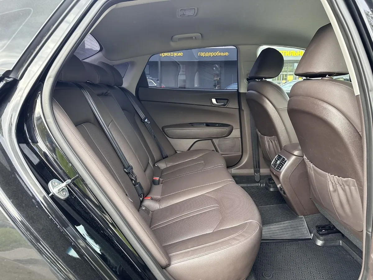 Kia Optima 2.0 AT (150 л.с.)