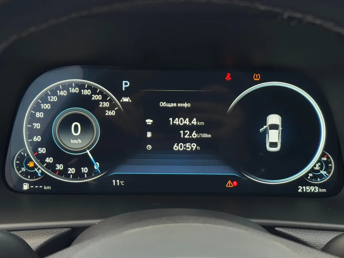 Hyundai Sonata 2.5 (180 л.с.) бензин, АКПП, передний привод