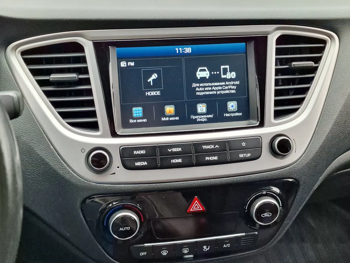 Hyundai Solaris 1.6 AT (123 л.с.)