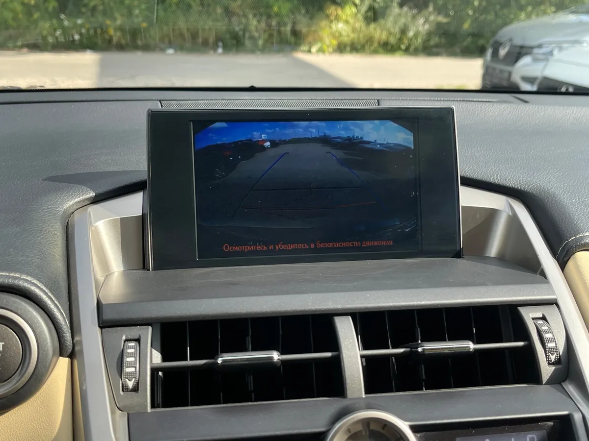 Lexus NX 2.0 CVT AWD (150 л.с.), 2016 — фото 11