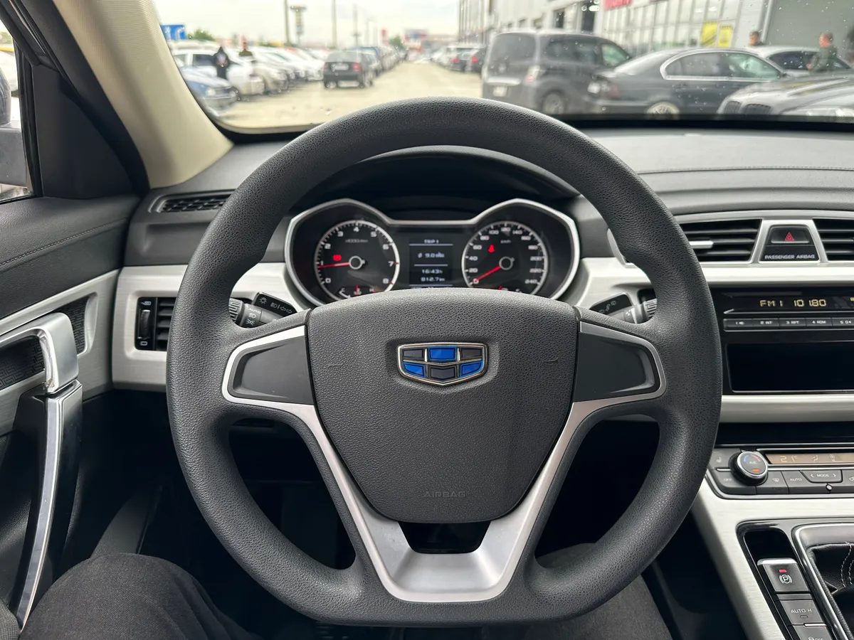Geely Atlas 2.0 MT (139 л.с.)