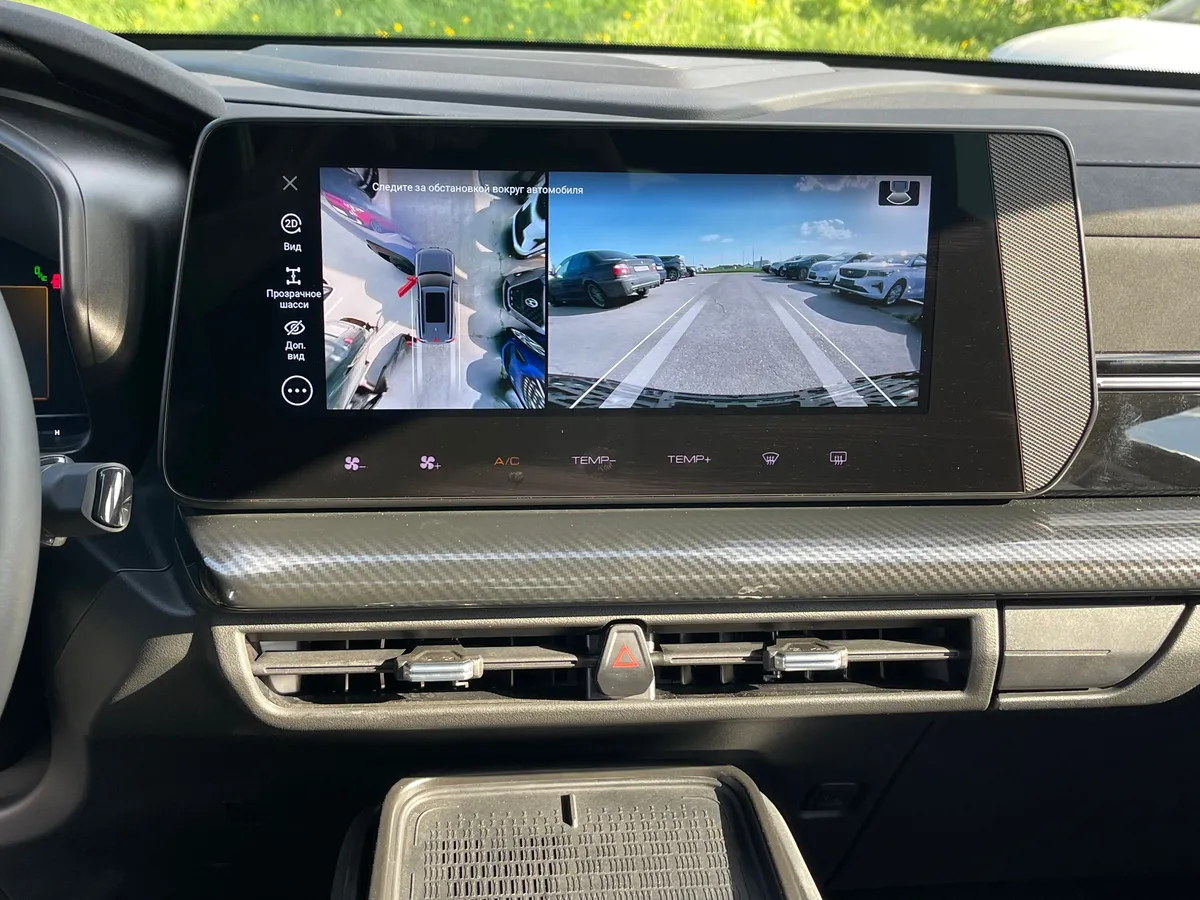 Haval H3 1.5 AMT (143 л.с.)
