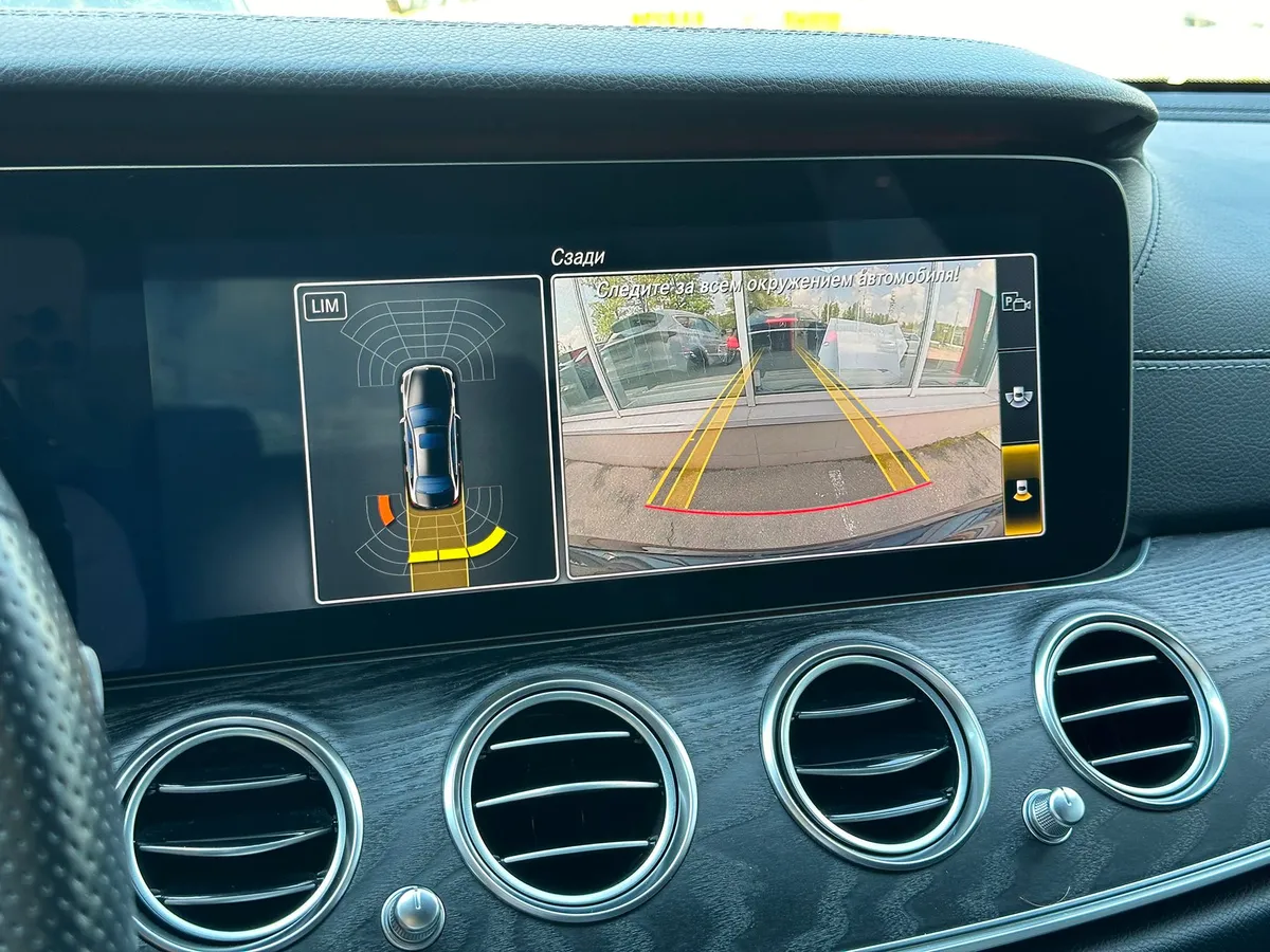 Mercedes-Benz E-Класс E 220 d 4MATIC 9G-TRONIC (194 л.с.)