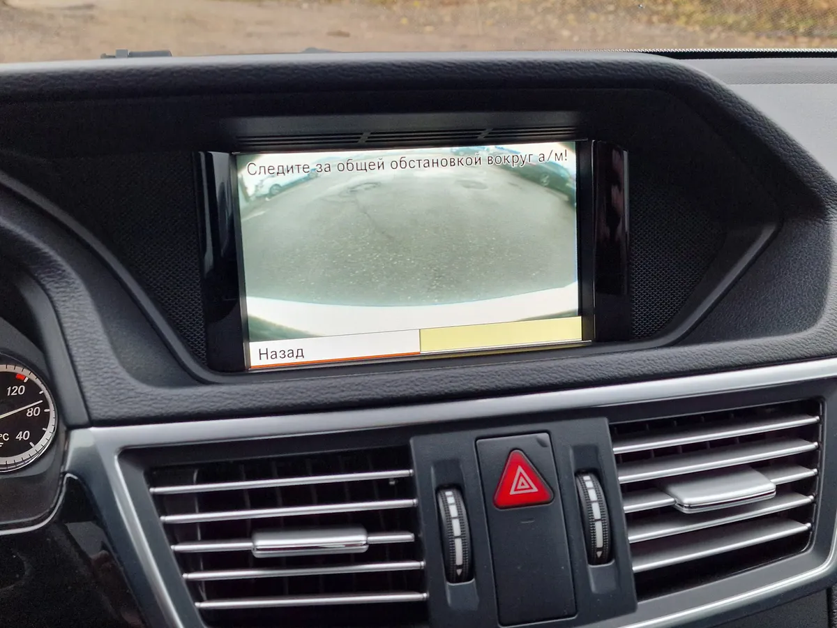 Mercedes-Benz E-Класс 3.5 AT 4WD (272 л.с.)