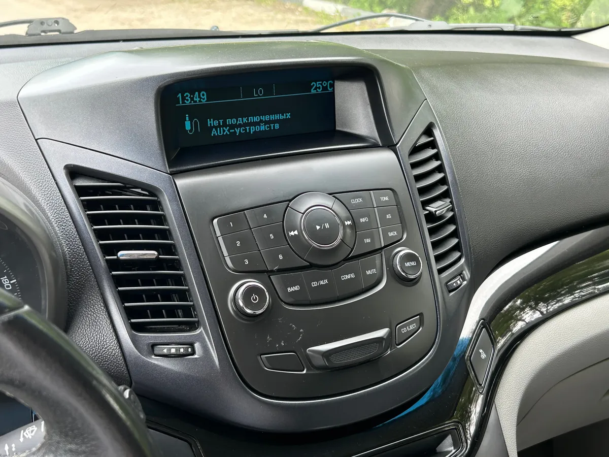 Chevrolet Orlando 1.8 AT (141 л.с.)