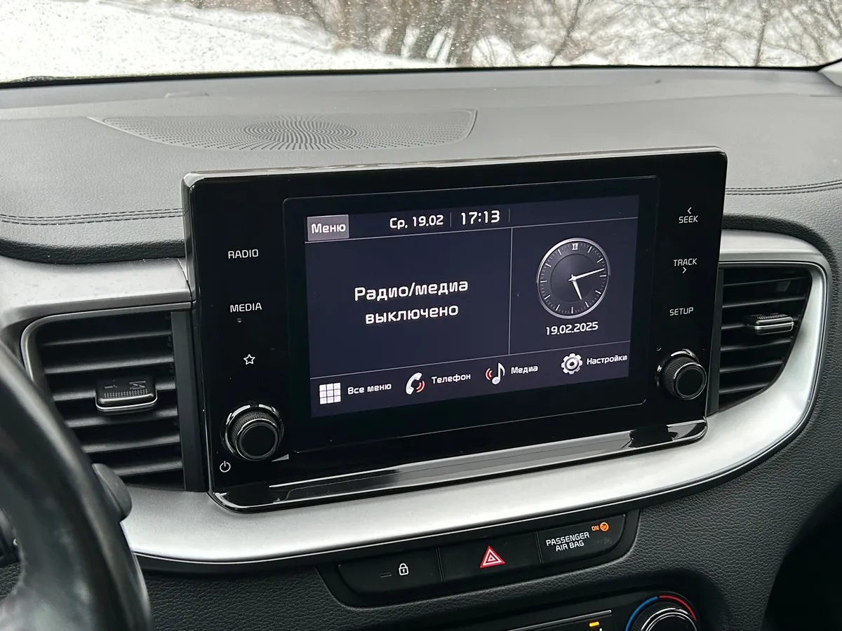 Kia Ceed 1.6 AT (128 л.с.)