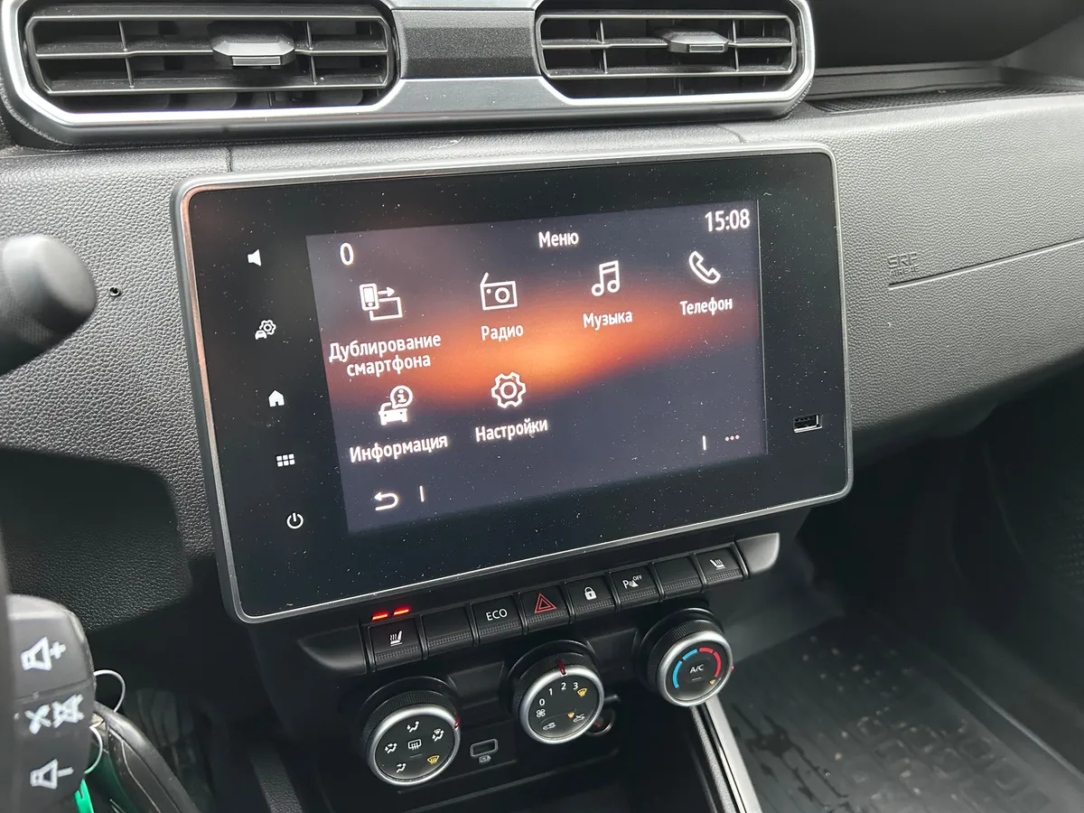 Renault Duster 2.0 MT 4x4 (143 л.с.)