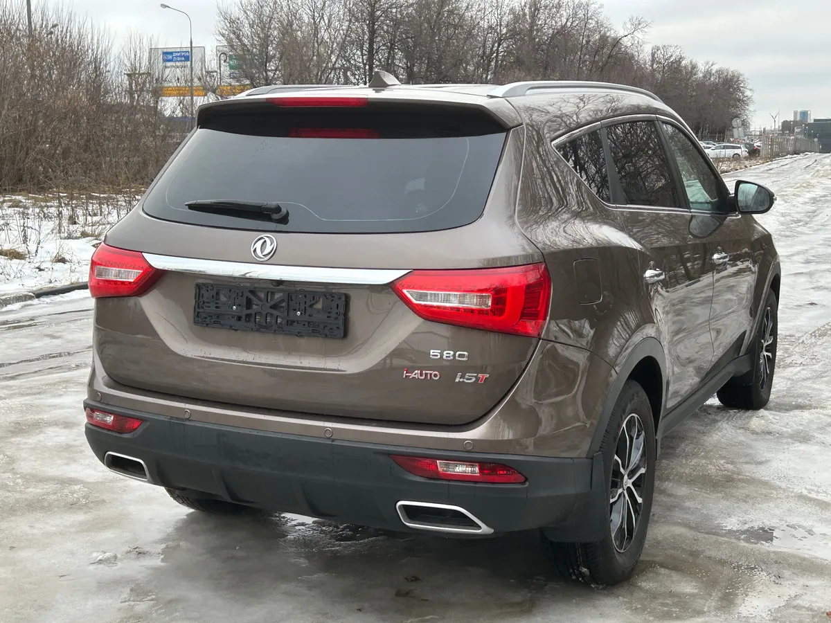 DongFeng 580 1.5 CVT (150 л.с.)