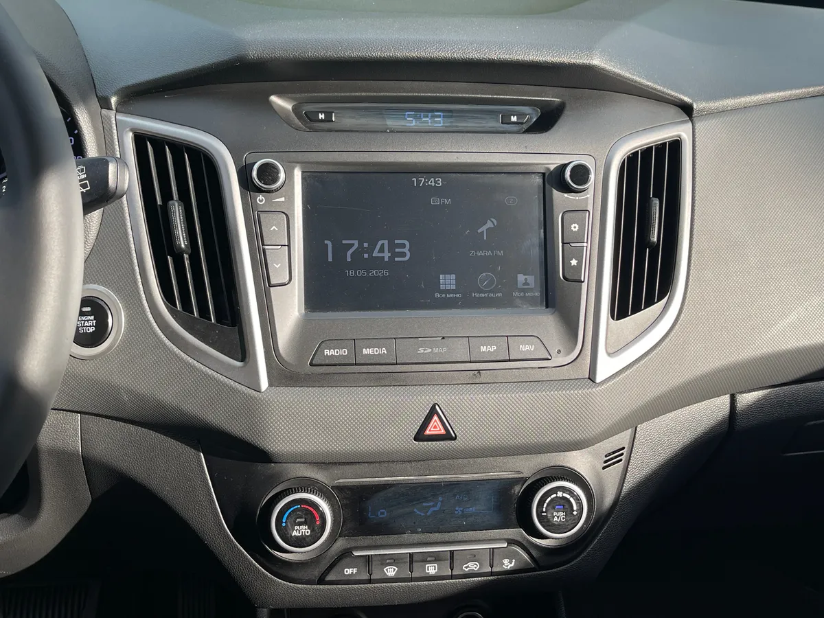 Hyundai Creta 2.0 AT AWD (150 л.с.)