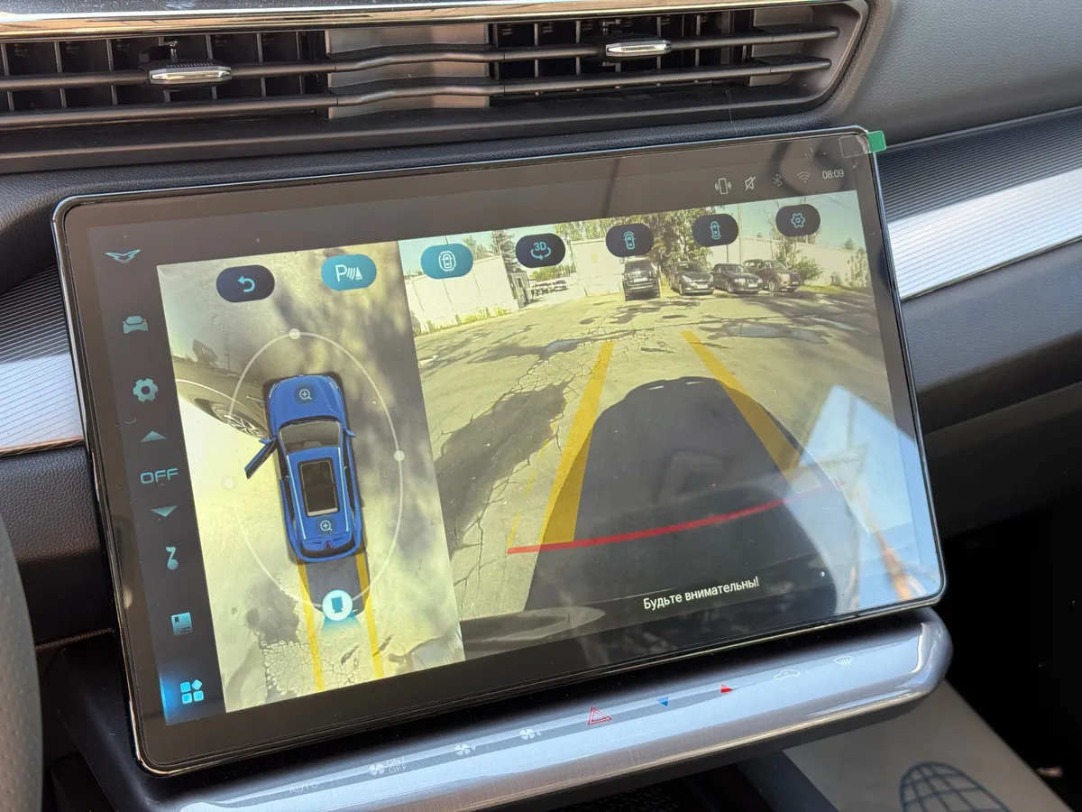 Kaiyi X7 2.0 AMT (254 л.с.)