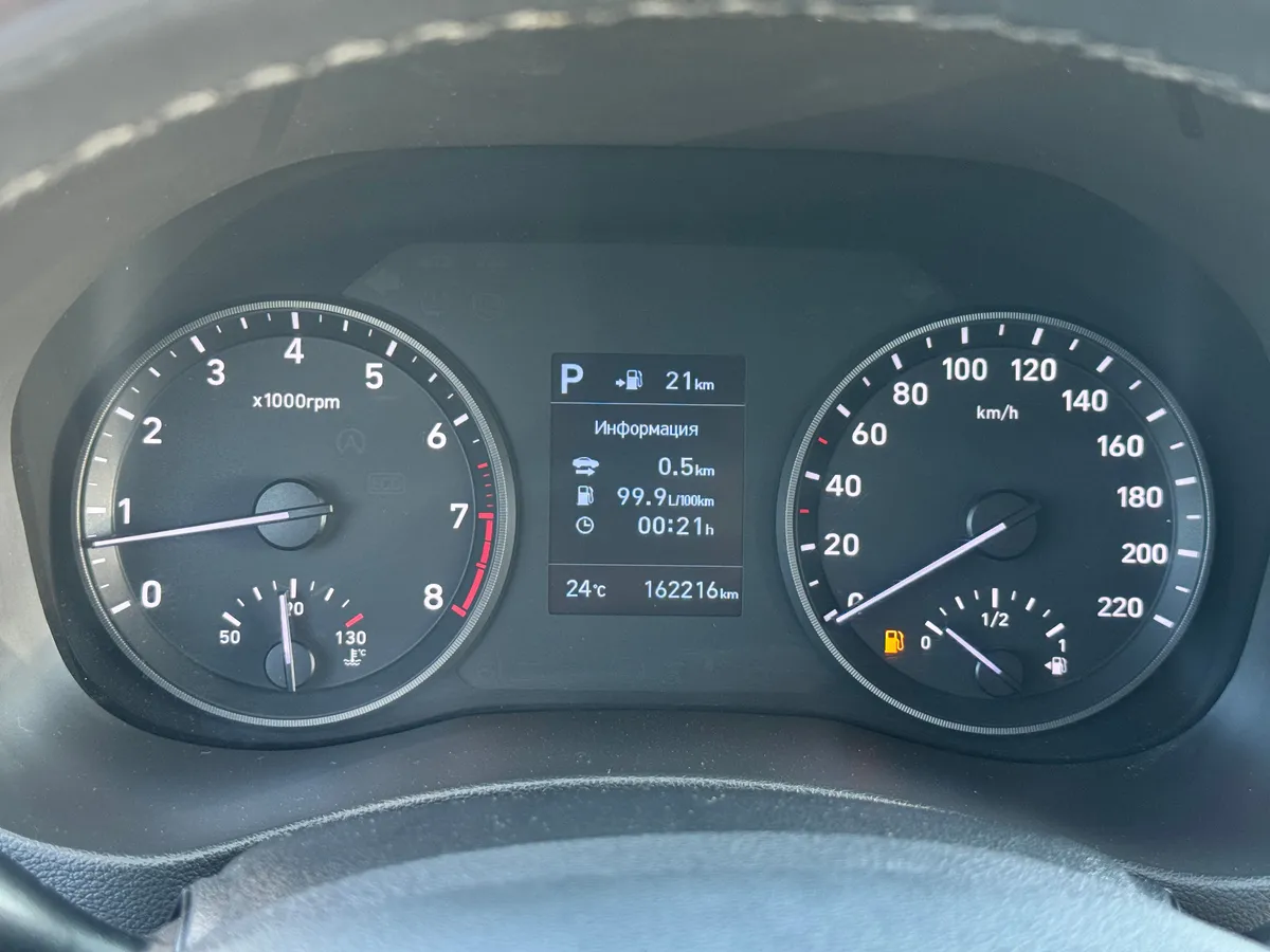 Hyundai Solaris 1.6 AT (123 л.с.)