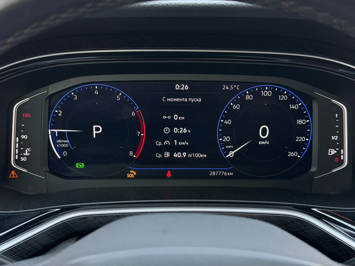 Volkswagen Polo 1.6 AT (110 л.с.)