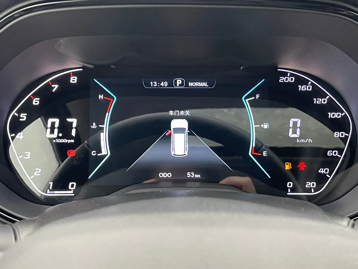 FENGDU Oting ПАЛАDИН 2.0 AT (217 л.с.)