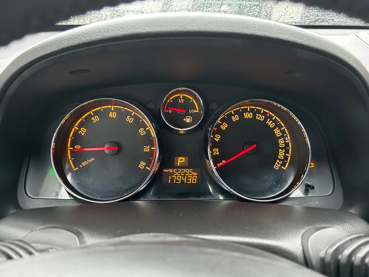Opel Antara 2.4 AT AWD (167 л.с.)