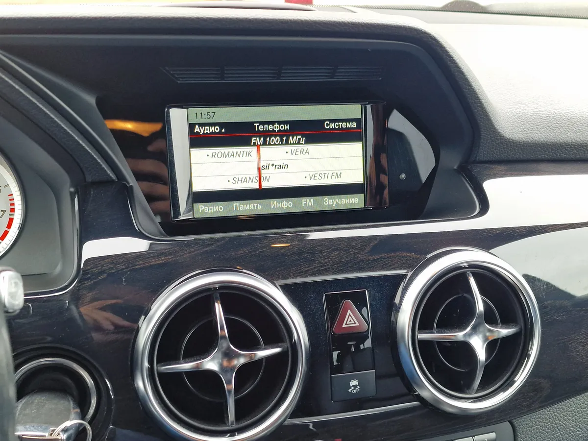 Mercedes-Benz GLK-Класс GLK 250 7G-Tronic Plus 4Matic (211 л.с.)