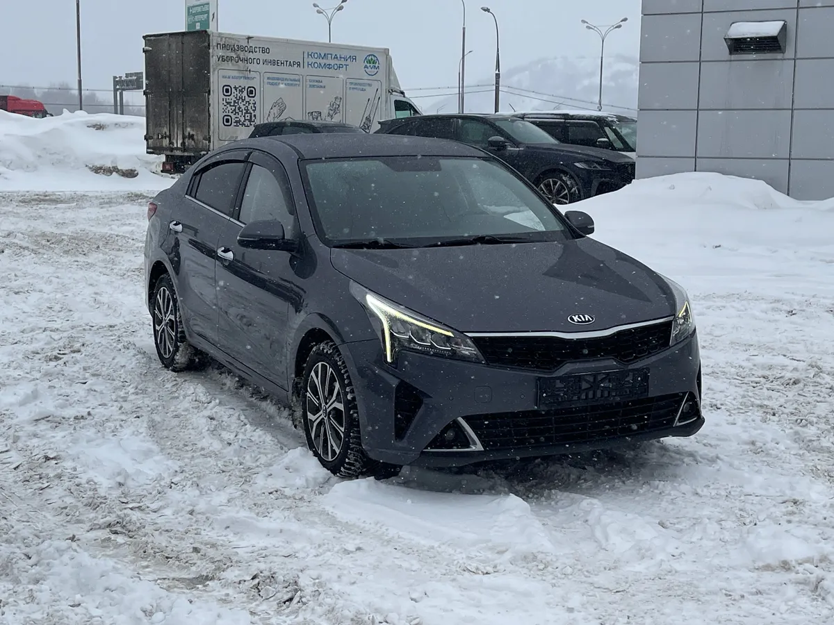 картинка Kia Rio 1.6 AT (123 л.с.) от galaxy-auto