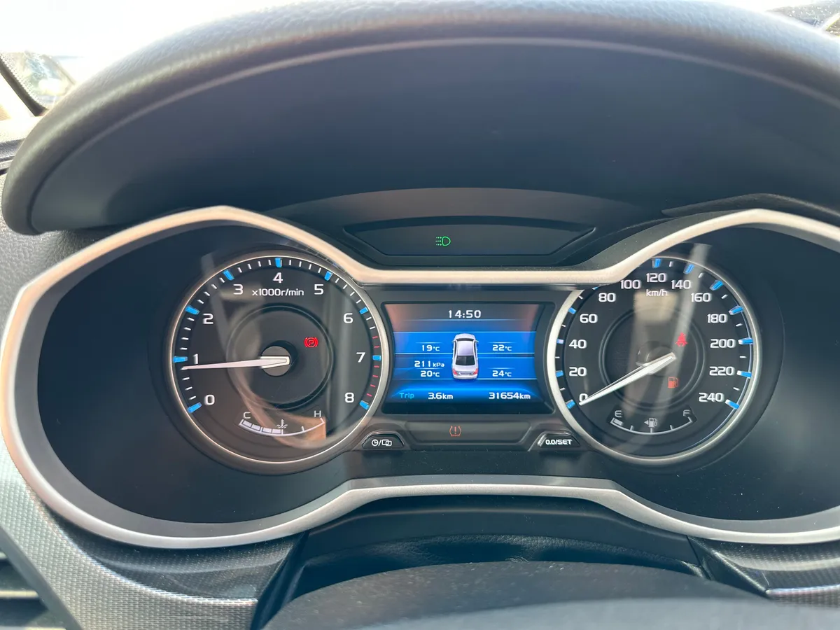 Geely Emgrand 7 1.8 CVT (129 л.с.)