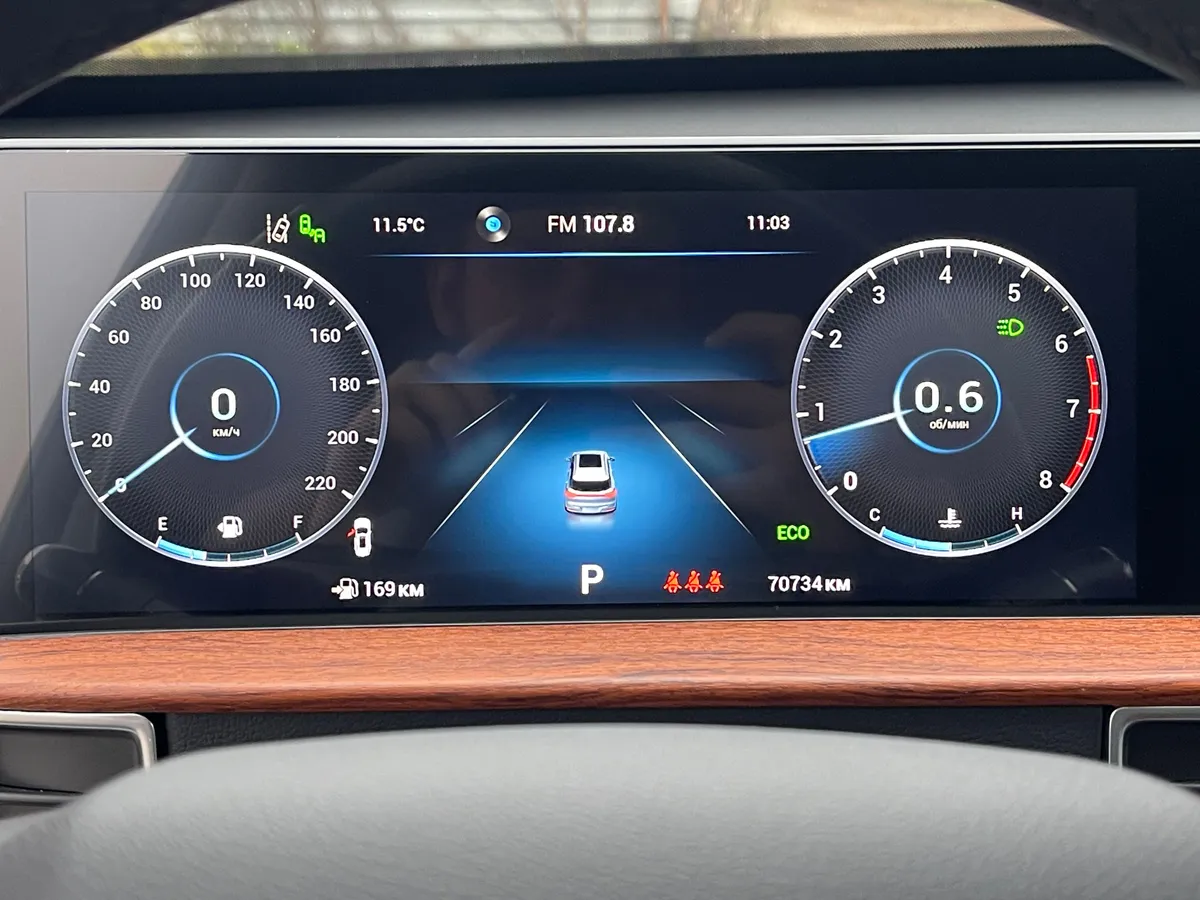 Chery Tiggo 7 Pro 1.5 CVT (147 л.с.)