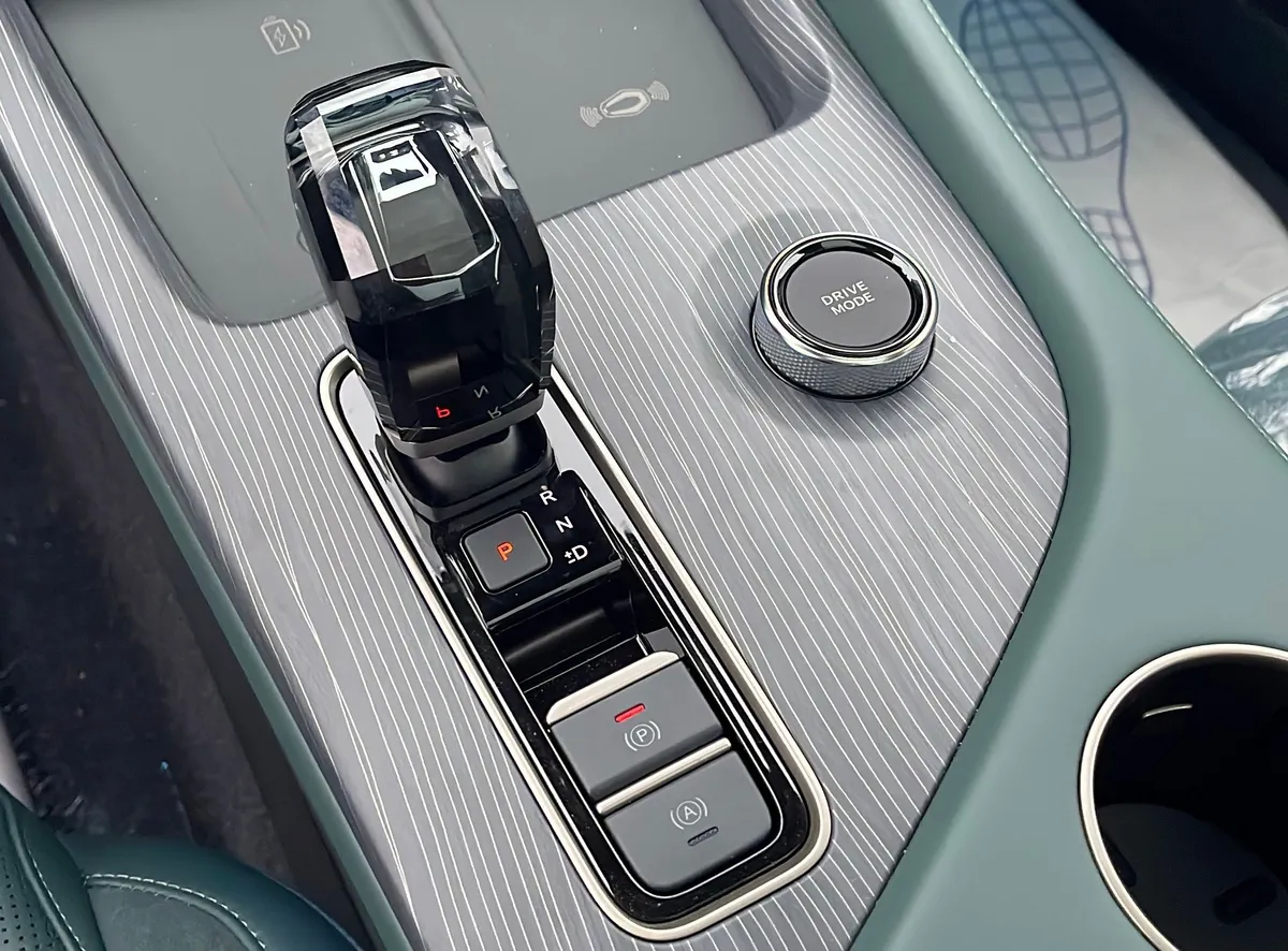 Soueast S09 2.0 AMT (197 л.с.)