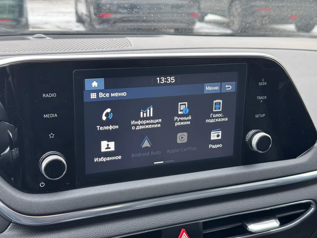 Hyundai Sonata 2.0 AT (150 л.с.)