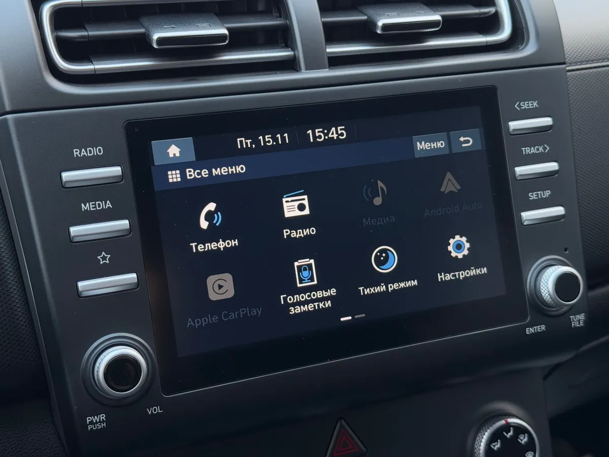 Hyundai Creta 1.6 AT (123 л.с.)