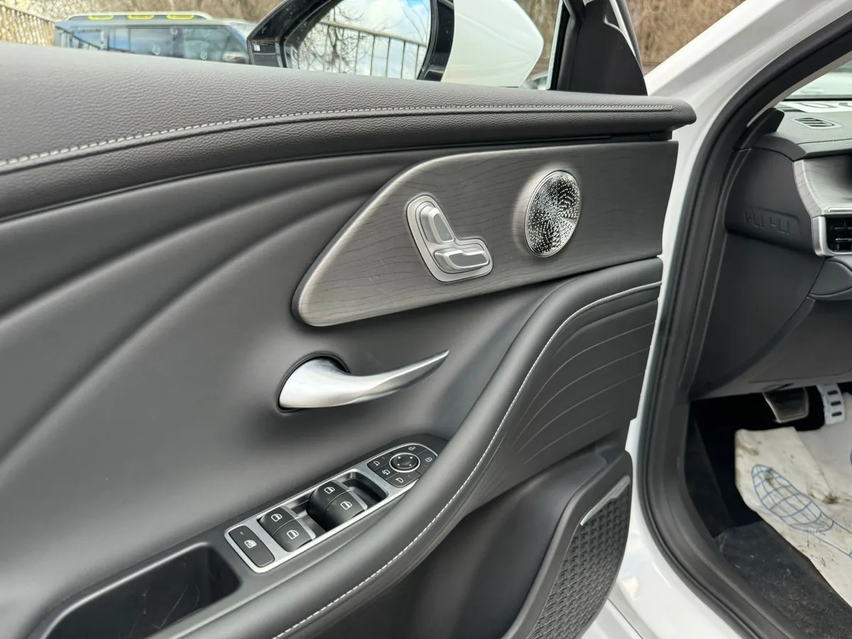 Chery Arrizo 8 1.6 AMT (197 л.с.)