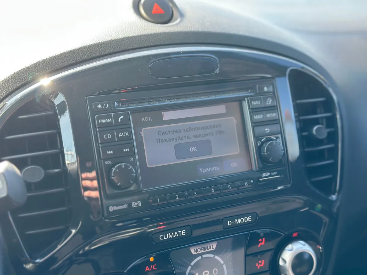 Nissan Juke 1.6 CVT (117 л.с.)