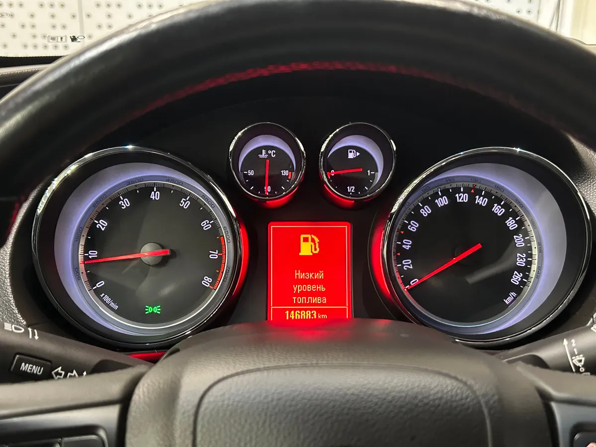 Opel Insignia 2.0 SIDI Turbo Ecotec AT 4x4 (250 л.с.)