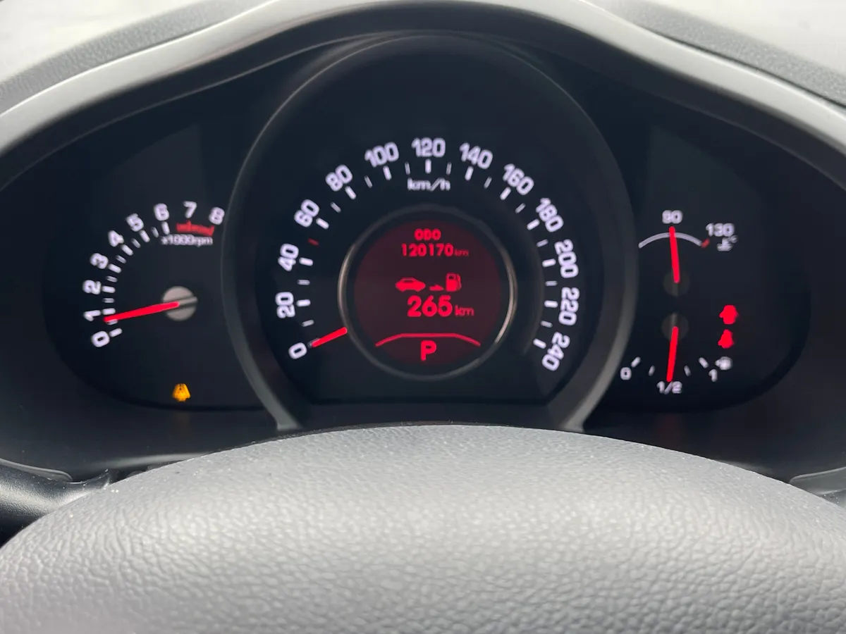 Kia Sportage 2.0 AT 4WD (150 л.с.)