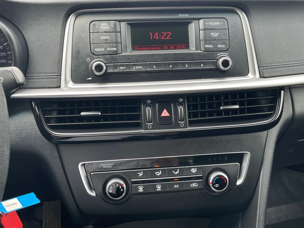 Kia Optima 2.0 MT (150 л.с.)