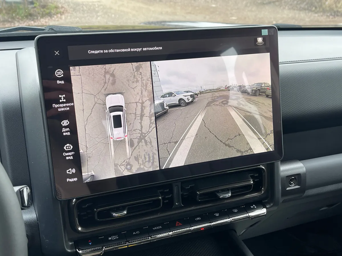 Haval H9 2.0 AT 4WD (218 л.с.)