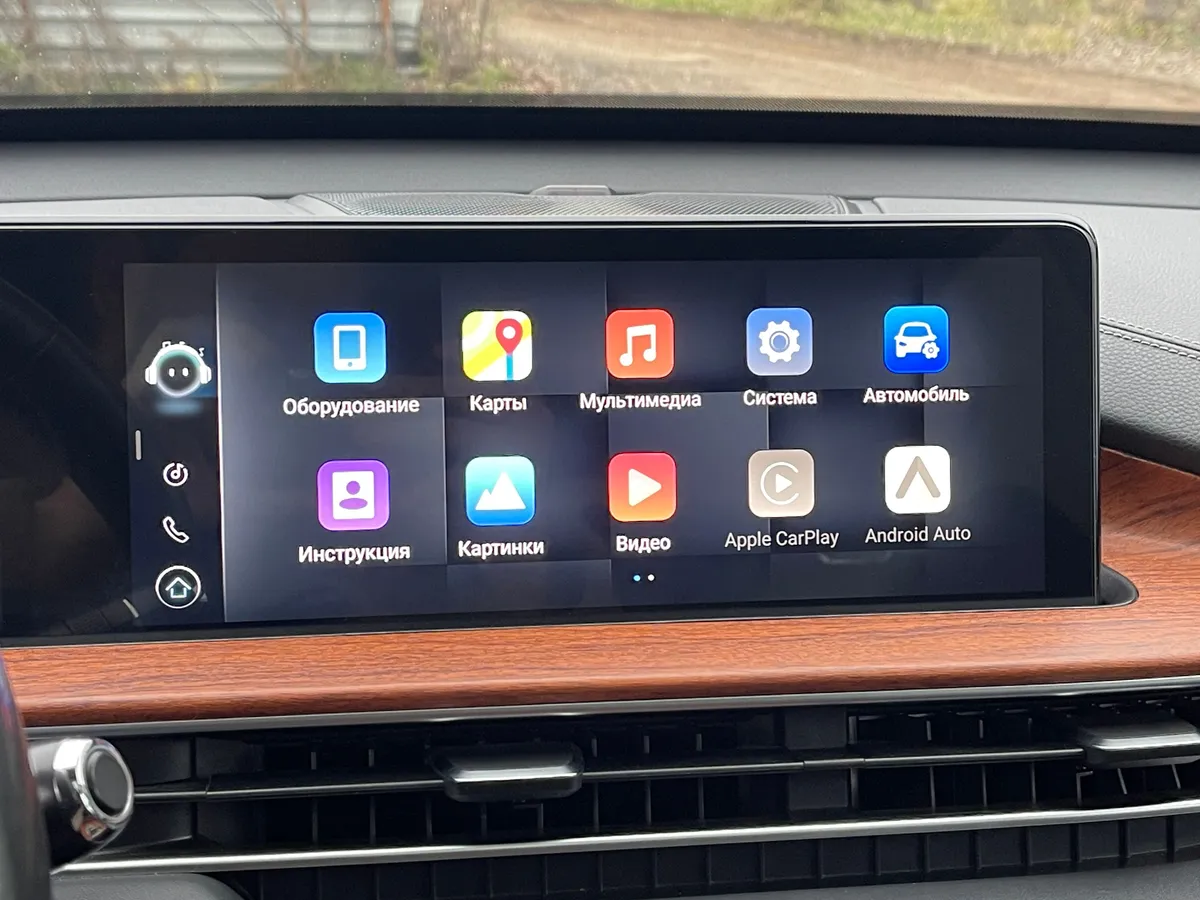 Chery Tiggo 7 Pro 1.5 CVT (147 л.с.)